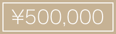 \500,000